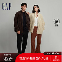 Gap 盖璞 男女装秋冬2023新款LOGO抱抱绒立领运动卫衣