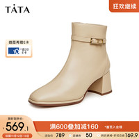 他她(TATA)2023冬商场同款简约通勤牛皮时装靴女靴7VO44DD3 杏色(单里) 35