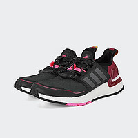 adidas 阿迪达斯 ULTRABOOST C.RDY 男女缓震休闲运动跑步鞋 Q46487