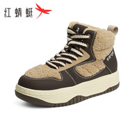 红蜻蜓 RED DRAGONFLY复古面包鞋厚底加绒女板鞋高帮户外休闲女鞋WTC43573 杏棕色 36