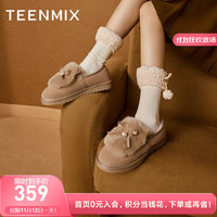 天美意女鞋商场同款加绒保暖毛毛鞋简约女休闲鞋2023冬BH741DA3 杏色 35
