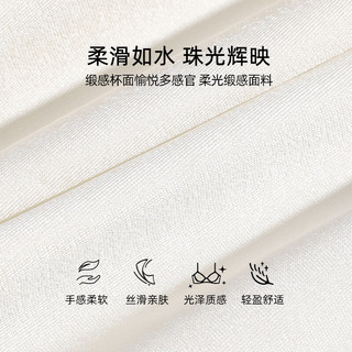 好奇蜜斯（Miss Curiosity）3条98性感低腰无痕舒适女三角内裤纯棉抗菌裆2023 翻糖粉 M
