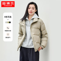 坦博尔羽绒服女短款轻盈0压宽松韩版外套TD237352 白茶绿 170/92A