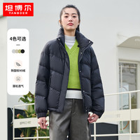 TANBOER 坦博尔 女短款羽绒服 TD23737