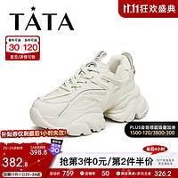 TATA 他她 商场同款轻便厚底老爹鞋女时尚百搭休闲运动鞋WOG11CM3 米白 36