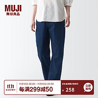 无印良品MUJI 牛仔 直筒裤 纯棉休闲长裤子女款 蓝色 32inch（170/80A）