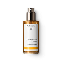 德国世家 Dr.Hauschka     德国世家     净肤调理液100ml