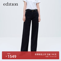 edition牛仔裤女2023冬皮口袋吸光发热含羊毛黑色显瘦直筒裤 牛仔黑色 29/XL