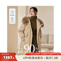 茵曼 保暖毛领连帽加厚过膝长款羽绒服 卡其色 S