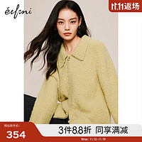 伊芙丽（eifini）伊芙丽POLO领绒感圈圈拉链慵懒风毛衣针织开衫女2023冬装 芥黄 170/95CM/XL