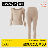 蕉内热皮502++保暖内衣打底衫抗菌秋衣秋裤男女士套装 【女】裸肤 L