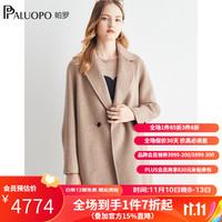 帕罗（PALUOPO）女士双面呢毛呢大衣秋冬小个子毛呢外套100%山羊绒外搭上衣 夹花驼 M/160