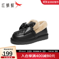红蜻蜓 RED DRAGONFLY雪地靴女鞋加绒保暖休闲鞋蝴蝶结软底短靴WTC43310 黑色 36