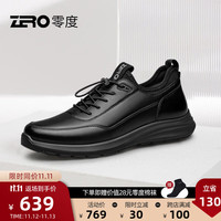 ZERO 真皮免系带软底 黑色 44码 男士休闲鞋
