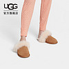 UGG 女士休闲舒适平底经典居家毛绒包头凉鞋拖鞋 1122750 CHE | 栗色 38