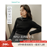 茵曼(INMAN)【李一桐同款】半高领无缝打底衫2023冬女装修身套头针织毛衣 黑色 S