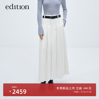 edition半身裙女2023冬羊毛精纺A字百褶长款气质半裙配腰带 米白色 S/160