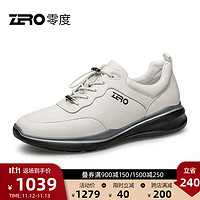 零度Zero运动男鞋2023日常百搭免系带真皮软底休闲鞋真皮鞋子 白色 40
