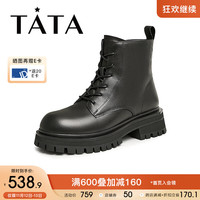 他她(TATA)英伦风厚底马丁靴女加绒炸街小短靴2023冬WVU07DD3 黑色(绒里) 34