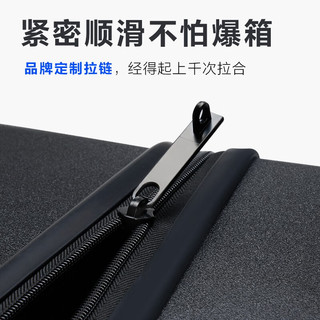 爱华仕 OIWAS斜杠行李箱男大容量旅行纯PC磨砂防刮登机箱女青年密码拉杆箱6708 羽墨黑 24英寸托运箱