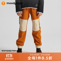 moodytiger防风运动裤男童裤子23年冬季儿童户外宽松运动裤大童装 火星岩 130cm