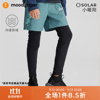 moodytiger加绒运动裤男童裤子23年冬保暖排汗假两件紧身裤|小暖阳 蒿叶绿 160cm