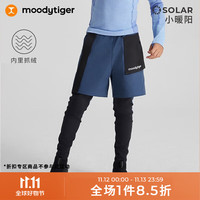 moodytiger加绒运动裤男童裤子23年冬保暖排汗假两件紧身裤|小暖阳 翎羽蓝 175cm