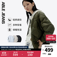 ABLE JEANS【鞠婧祎同款】LOGO女士纯色舒适轻量羽绒服768009 军绿 S