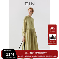 EIN 言 文艺剪花立领高腰长袖纯棉连衣裙 浅绿 S