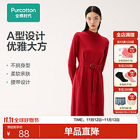 全棉时代 冬女士中长修身套头半高领收腰针织连衣裙 深红 170