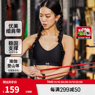 安德玛（UNDERARMOUR）  女子瑜伽训练运动内衣-低强度1372871 黑色001 M