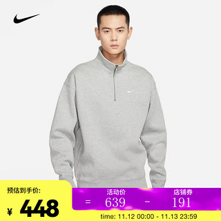 耐克（NIKE）男子 1/4 拉链开襟上衣 SOLO SWOOSH DQ5210-063 XL