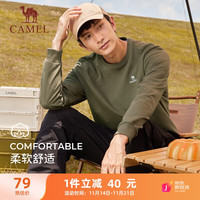 CAMEL 骆驼 休闲套头卫衣男宽松运动上衣 J13CAYL6063 橄榄绿 XXL