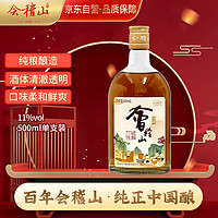 kuaijishan 会稽山 精酿三年 半干型 绍兴黄酒 500ml 单瓶装