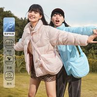 三防森马 Semir羽绒服女纯色设计感冬季宽松立领薄外套女士百搭