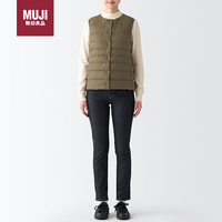 無印良品 無印良品 MUJI 女式便携式无领羽绒背心 BDC30C2A