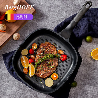 BERGHOFF牛排煎锅家用户外条纹早餐煎蛋煎肉家用小平底不粘锅