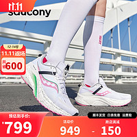 saucony 索康尼 坦途软底减震跑鞋秋季运动鞋女跑步鞋TEMPUS 白粉 37