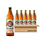 PAULANER 保拉纳 德国啤酒PAULANER保拉纳/柏龙小麦啤酒500ml*20瓶 原装进口德啤