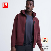 UNIQLO 优衣库 男装女装弹力快干连帽拉链运动开衫长袖卫衣外套帽衫460325