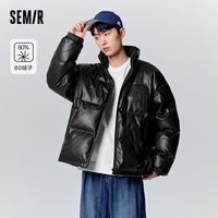 森马 Semir羽绒服男潮酷仿真皮哑光品质感上衣宽松外套109723113204
