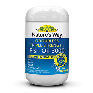 Nature's Way 澳萃维 深海鱼油软胶囊成人鱼油 1500mg无腥味 70粒/瓶 omega-3 DHA EPA 中老年人适用