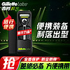 88VIP：Gillette 吉列 剃须刀手动刮胡刀胡须剃须刀手动刮胡刀手