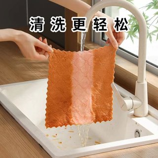 厨房抹布家用毛巾吸水加厚加大百洁布不掉毛柔软易清洗家务洗碗布