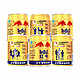 Red Bull 红牛 RedBull/红牛维生素牛磺酸饮料250ml*6罐运动型