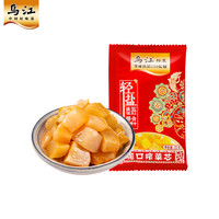 乌江脆口榨菜芯22g*1袋散袋开味下饭