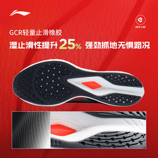 李宁 LI-NING赤兔6PRO跑步鞋男鞋䨻beng2023竞速减震跑鞋软底轻便运动鞋
