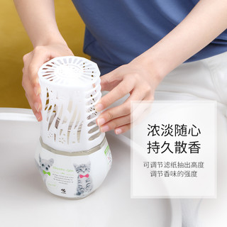小林制药 空气清新剂宠物消臭元绿茶清香400ml/瓶除臭去味芳香剂
