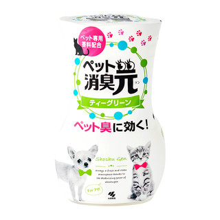 小林制药 空气清新剂宠物消臭元绿茶清香400ml/瓶除臭去味芳香剂