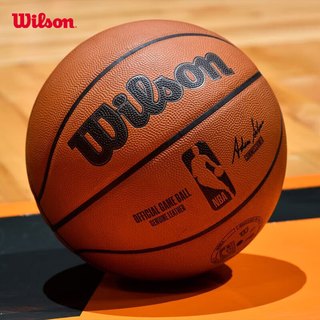 Wilson 威尔胜 NBA比赛用球OFFICIAL GAME BALL牛皮成人室内7号篮球